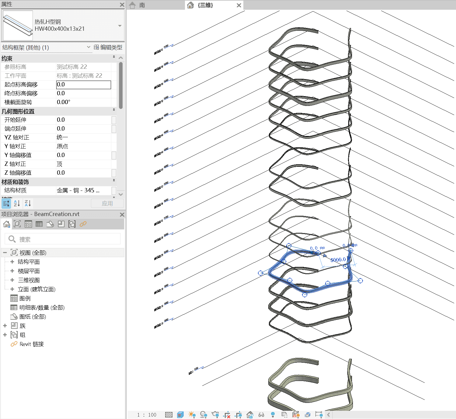 20250906nurbs
